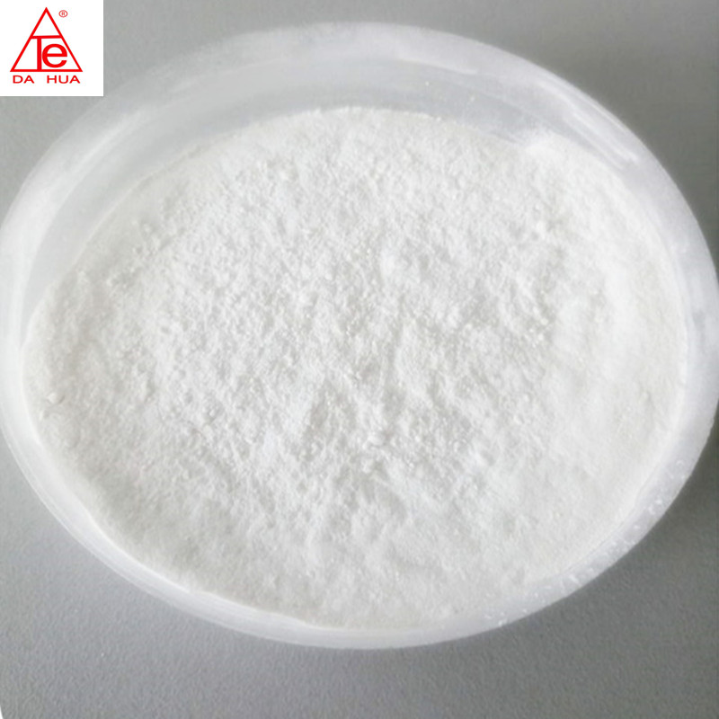 PVC塑料除(chu)味粉