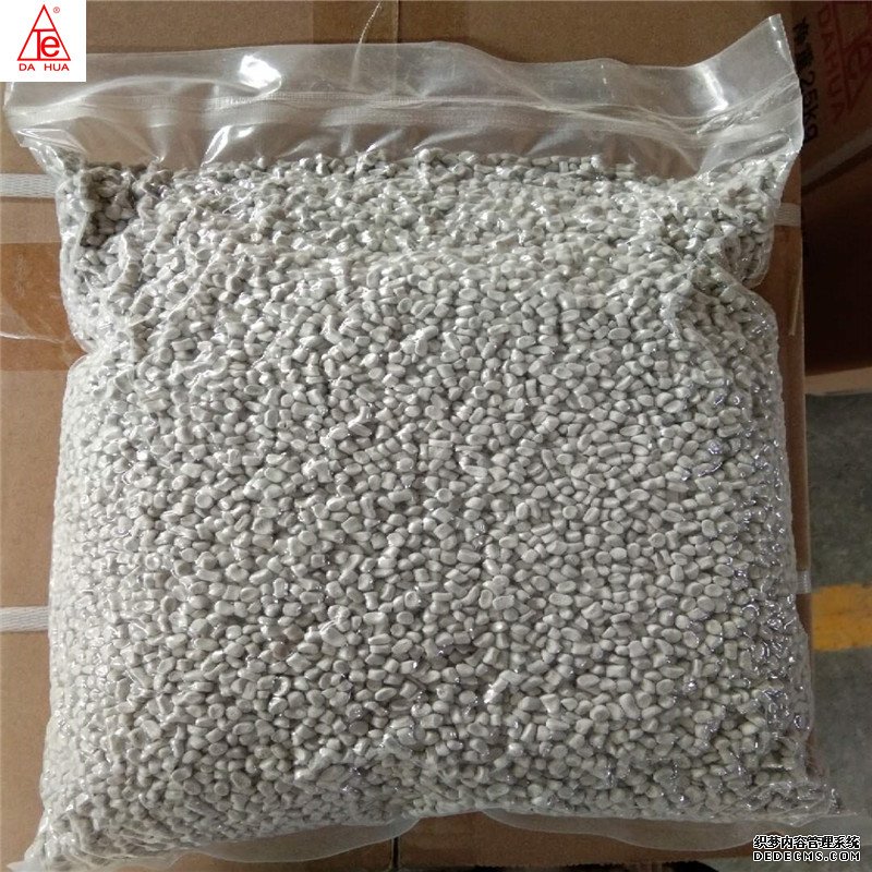 塑(su)料消泡母(mu)料---PE/PP通用型(xing)