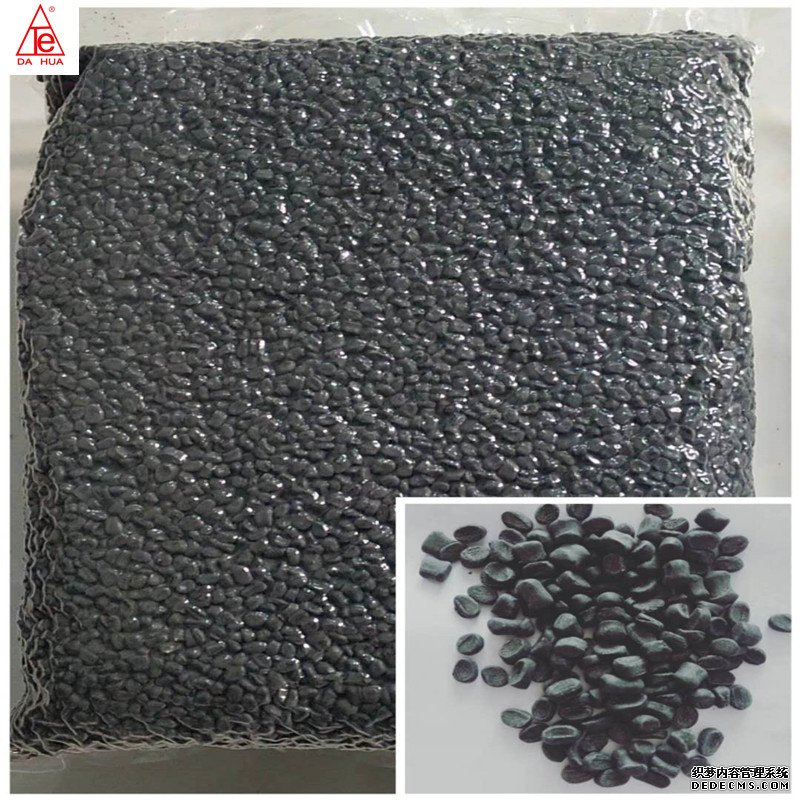 黑(hei)色消泡母(mu)料