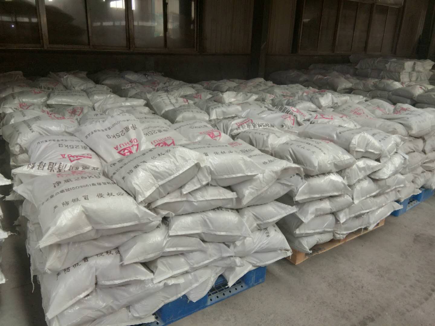 <b>塑(su)料消(xiao)泡劑(ji)遇到(dao)高原(yuan)反應(ying)會影(ying)響質(zhi)量嗎(ma)？</b>